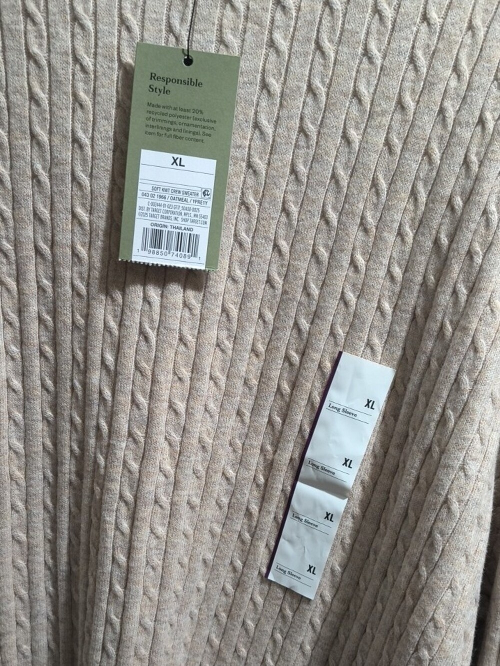 Goodfellow & Co Light Beige Cable Knit Crewneck Sweater - Picture 3 of 4